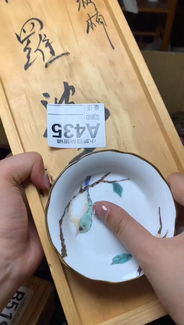 紫砂盖碗瓷器默认微瑕瓷器