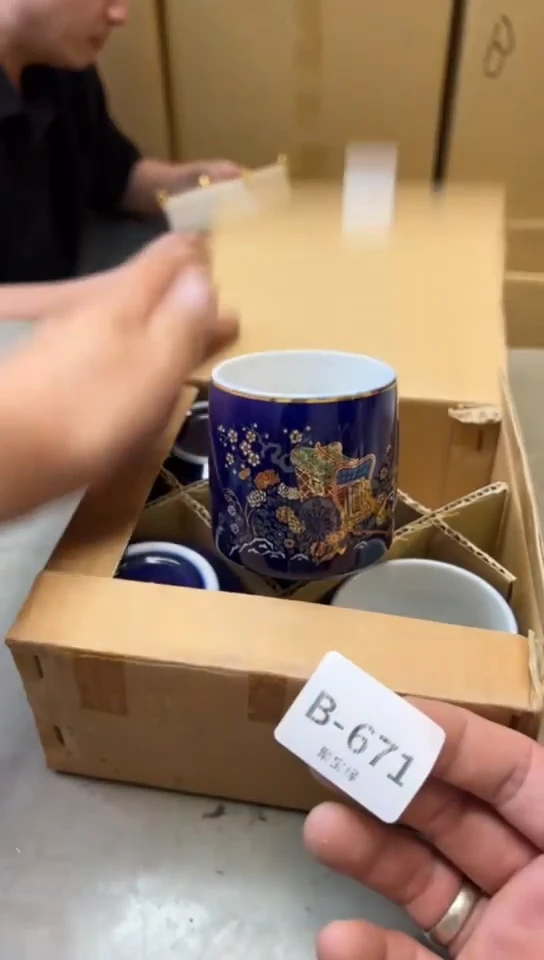 瓷片671聚宝缘海淘精选