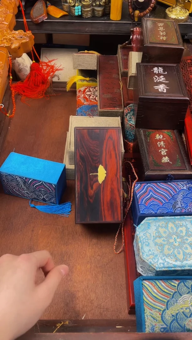 木世缘夕玉山直播精选推荐