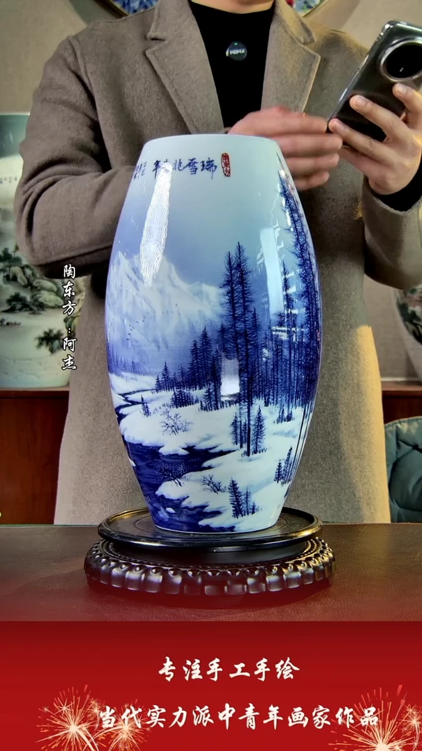 摆件景德镇陶东方艺术作品花瓶摆件瓷板画