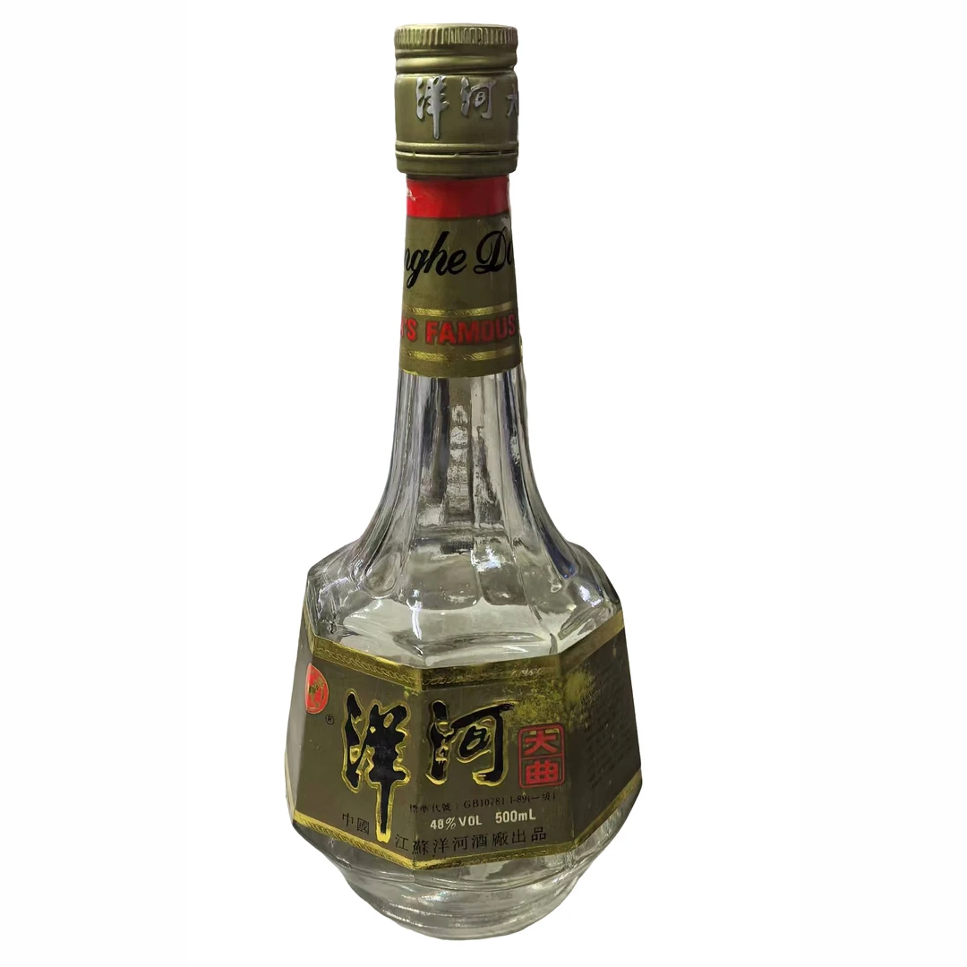 洋河【光瓶】洋河大曲（90年代） 48度500ml*1瓶 浓香型白酒