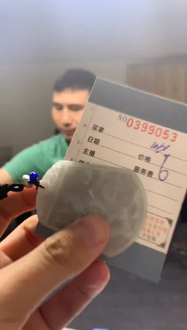 颈饰未镶嵌翡翠纵**乐翡翠挂件 多样性发一件