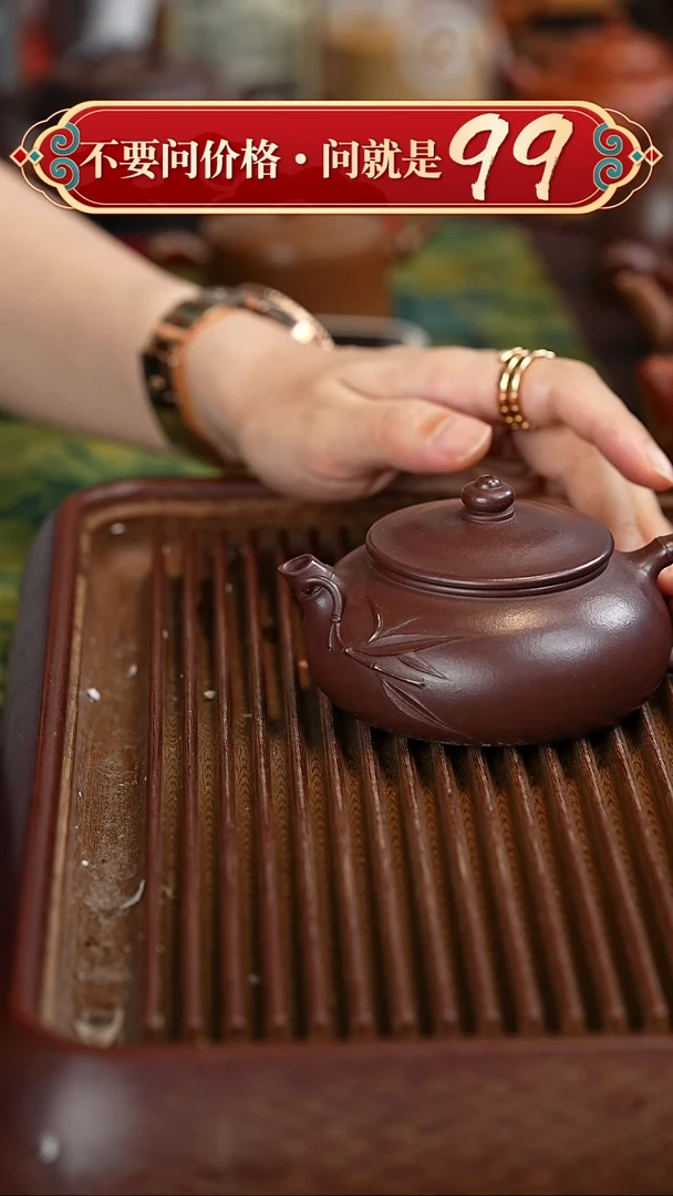 茶壶紫砂宜兴紫砂