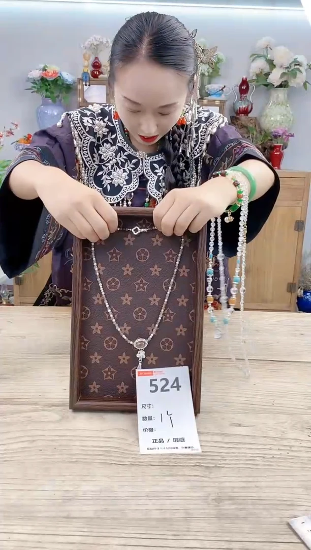 小玩子花盆直播号524