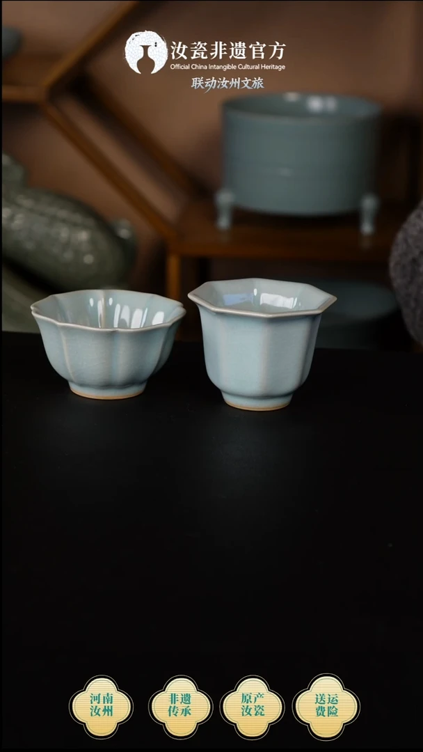 杯子盖*章原产地原矿原釉非遗传承 八方杯 宝相杯 简包