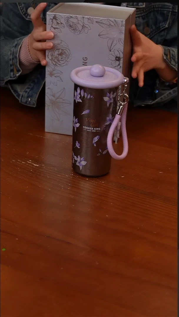 陶123-炊大皇钛杯纯钛 520ml鸢尾秘境(紫)【CF5658】