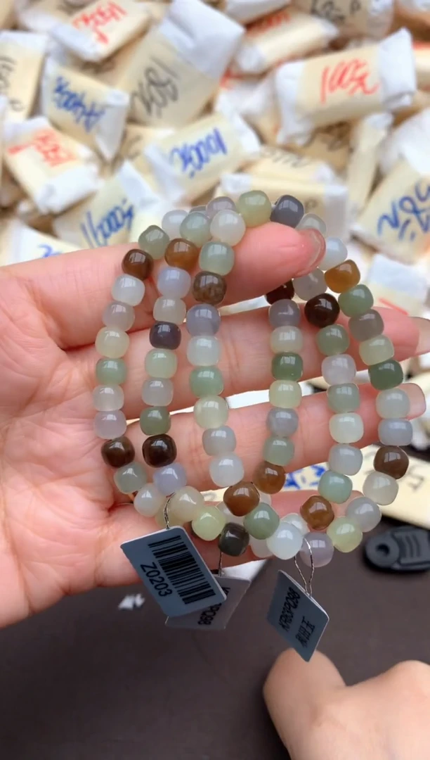 和田玉未镶嵌挂件多样性发货（发一个）7mm