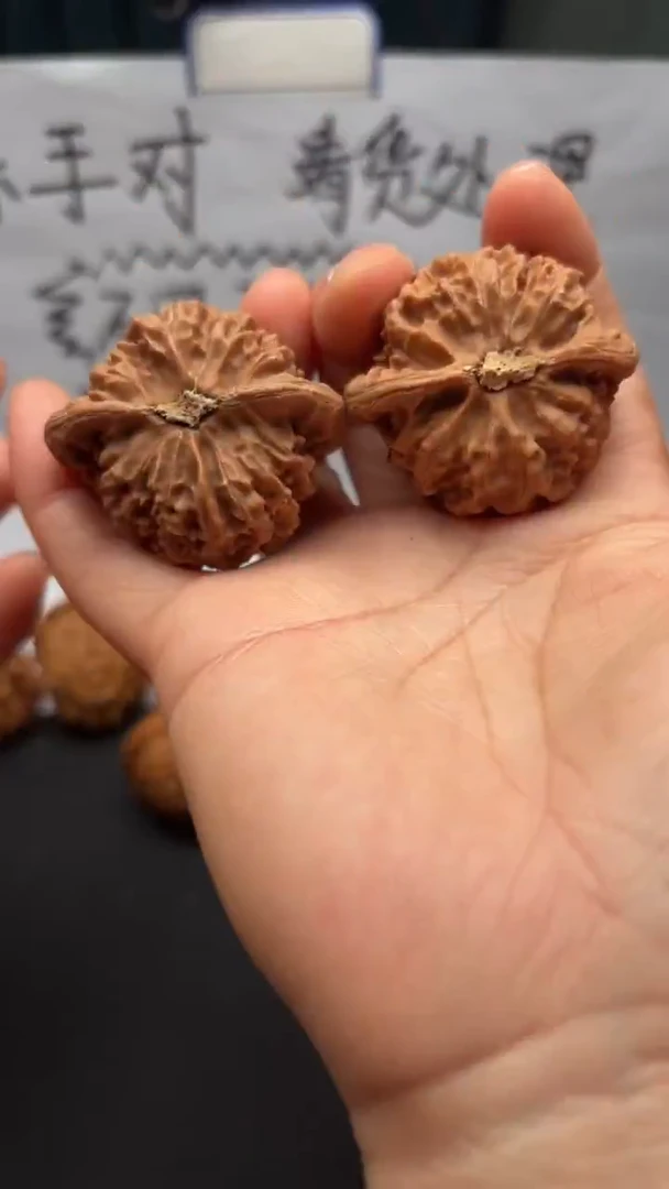 把件文玩核桃226宫灯