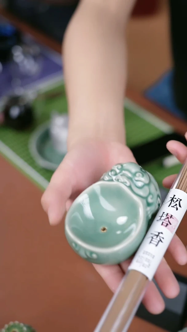 辉哥粉丝福利 梅子青香插 来财