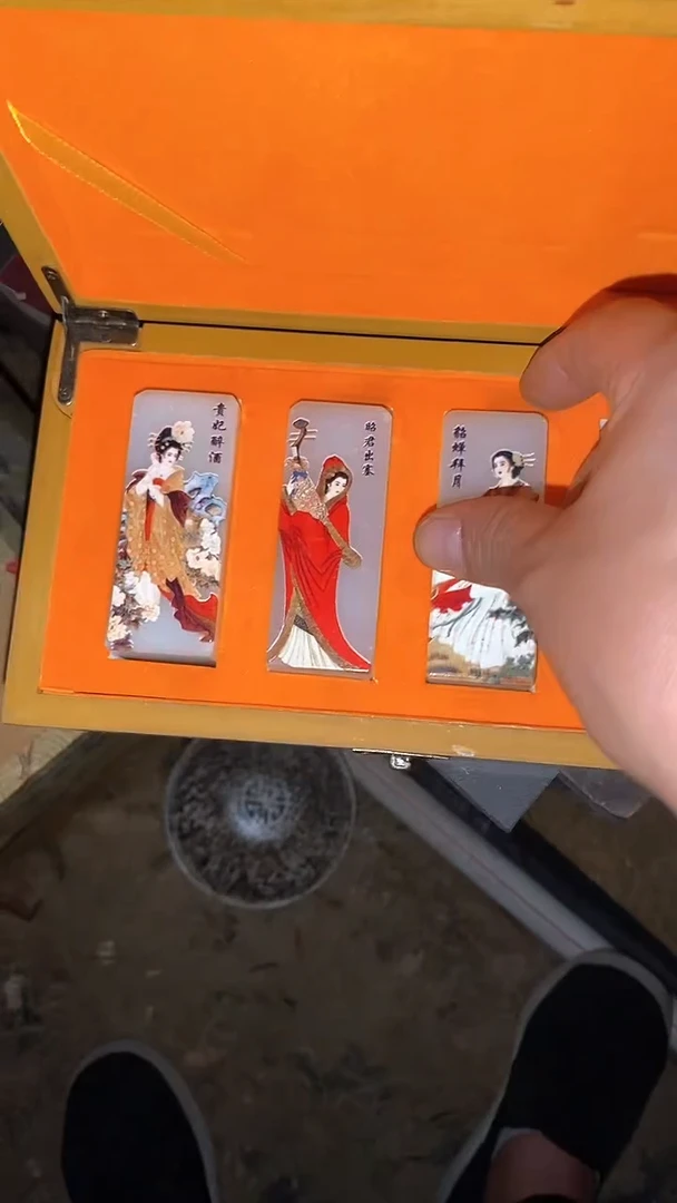 摆件一个【绍文甄选】