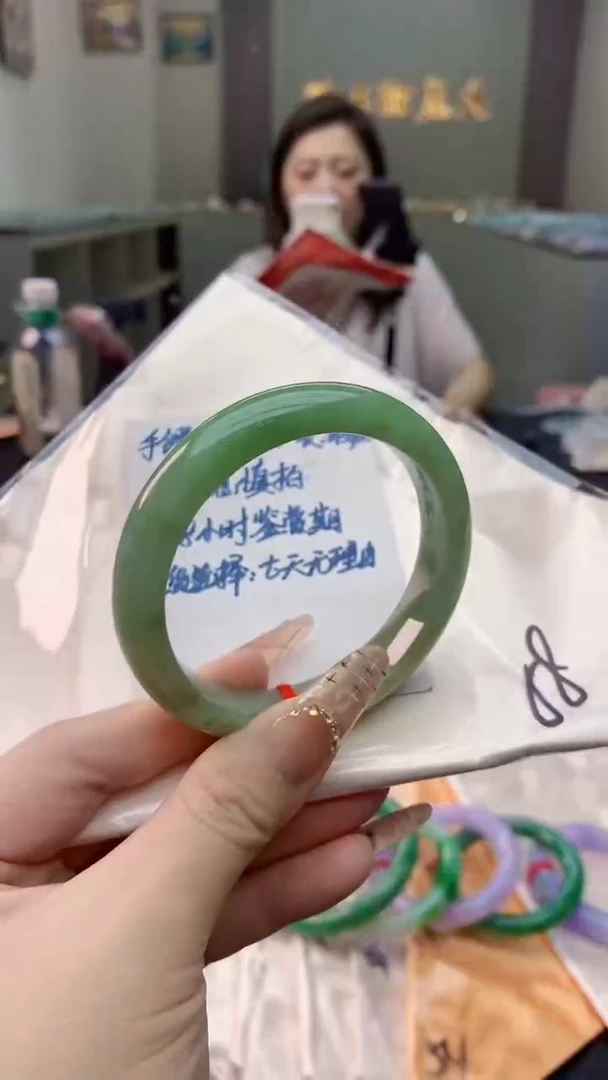 未镶嵌手镯翡翠0869292645