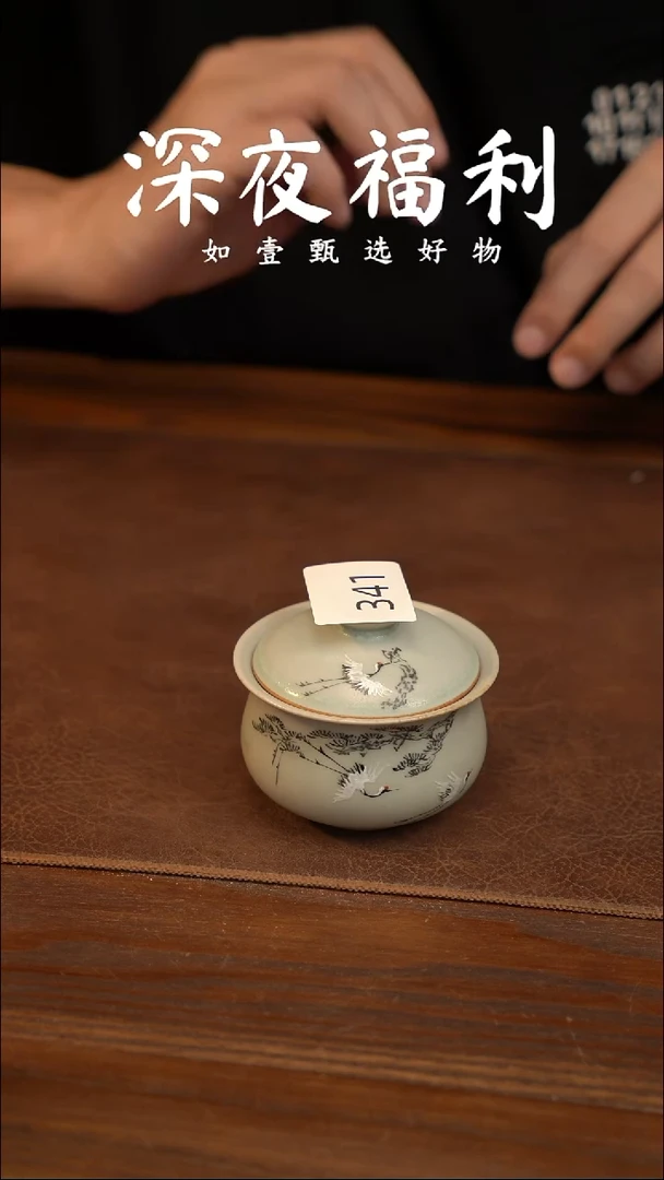 艳*如壹陶艺甄选好物