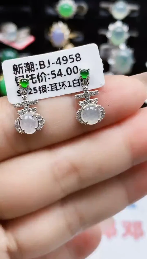 银S925镶嵌戒指翡翠1161