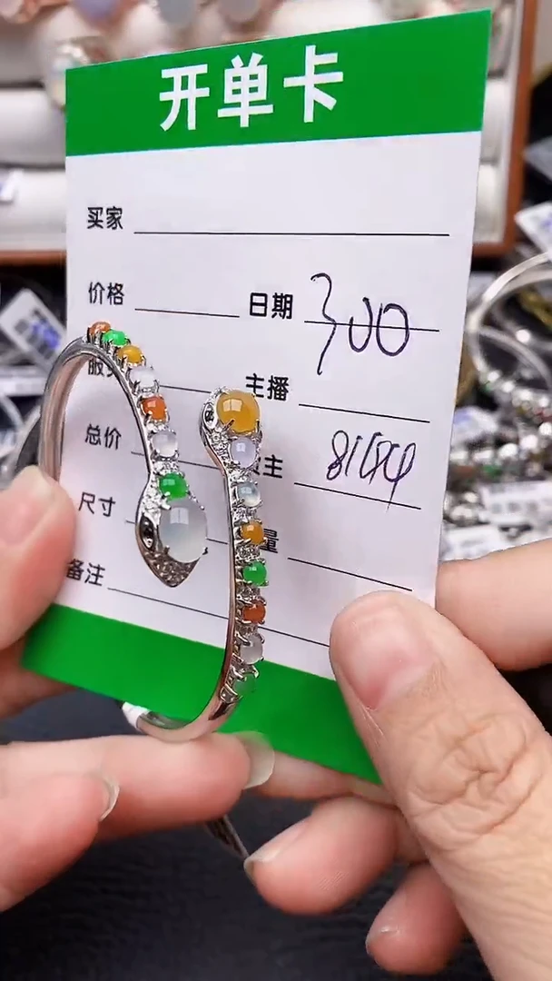 【闪购商品】翡翠戒指银S925镶嵌8144