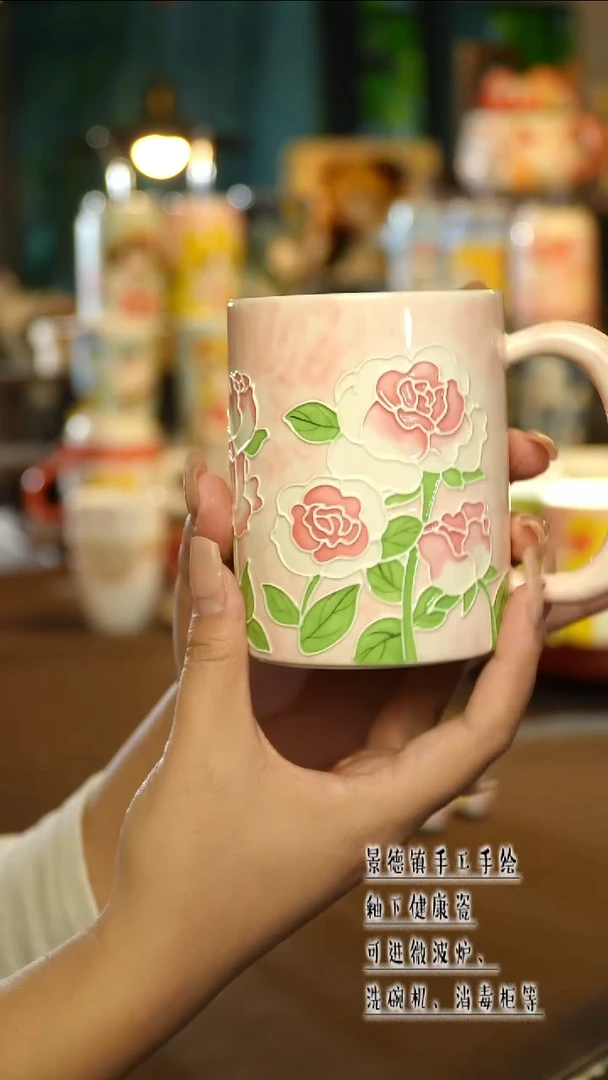 景德镇陶瓷手工手绘&C116