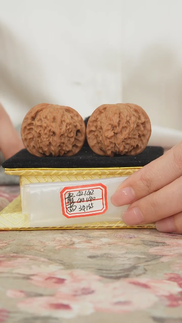 把件文玩核桃磨盘