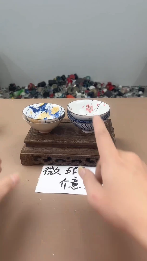 陶瓷双饮款11111111