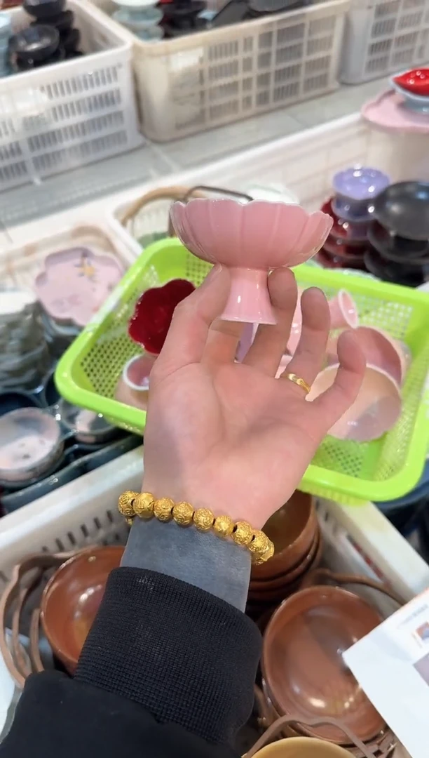 【闪购商品】微瑕商品，介意勿拍