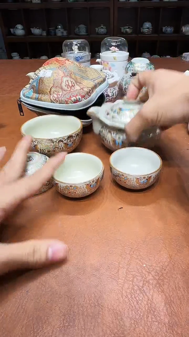 711高雅艺术瓷简单清