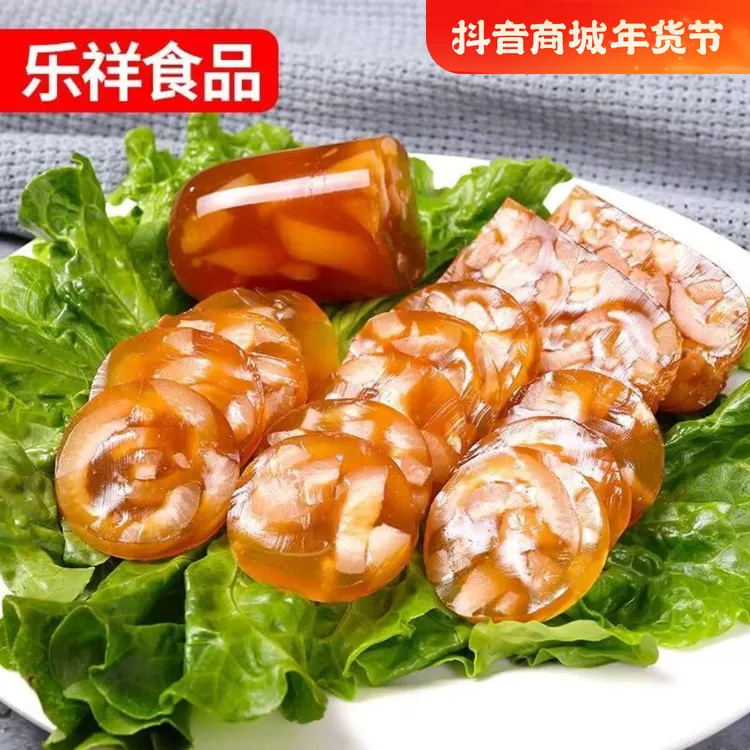 五香猪皮冻手工制作水晶皮冻猪皮火腿香肠熟食即食凉拌菜特产小吃