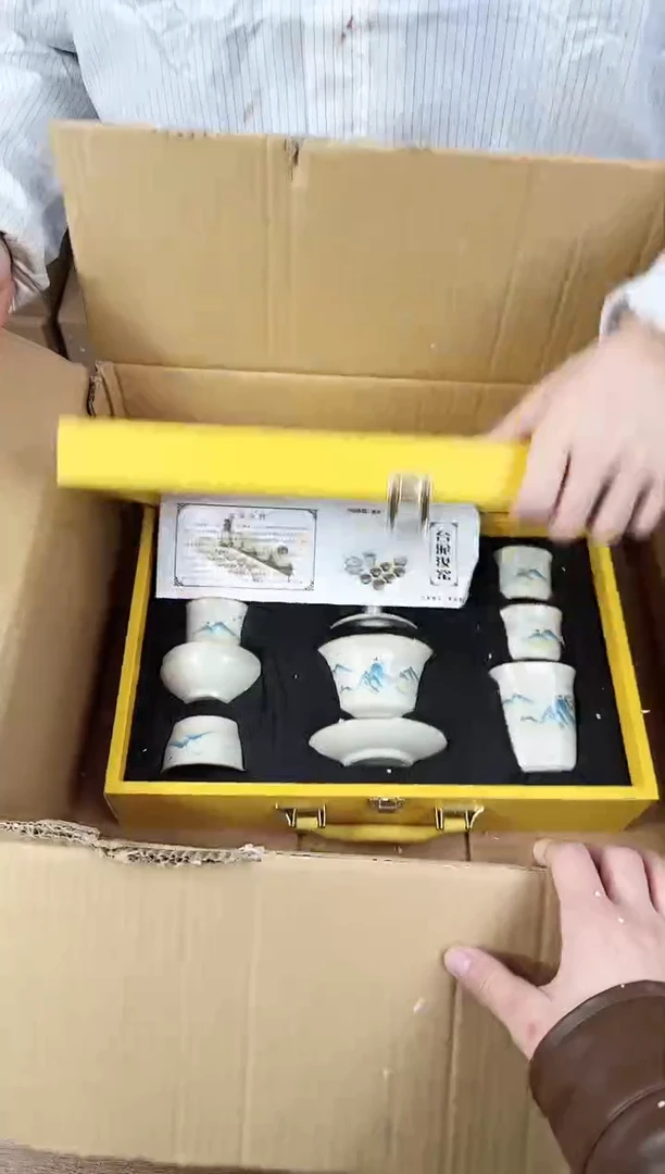 【闪购商品】器度甄选清货商品链接@@888