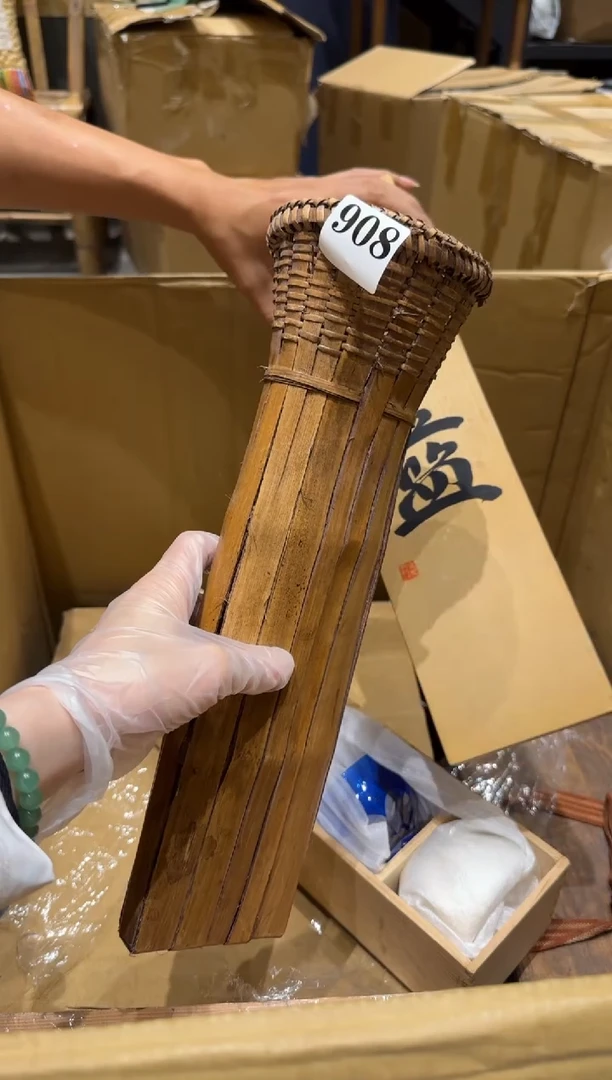 瓷片瓷片中古回流孤品默认微瑕908