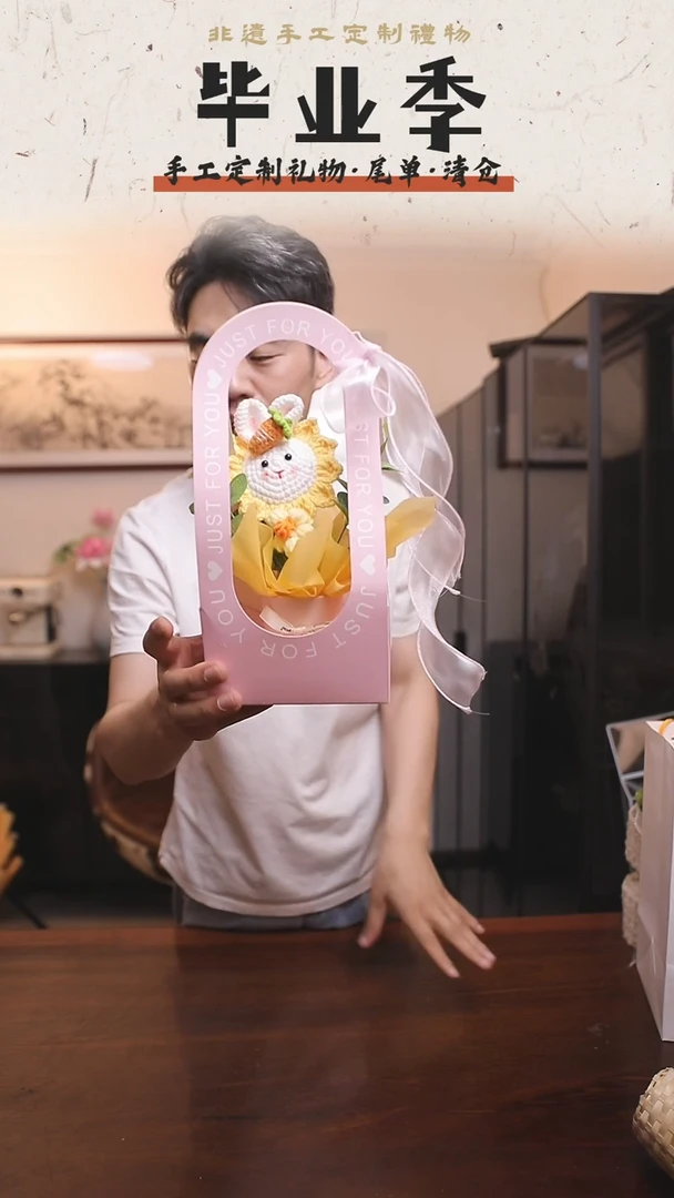 非遗手工花束，孤品清仓！