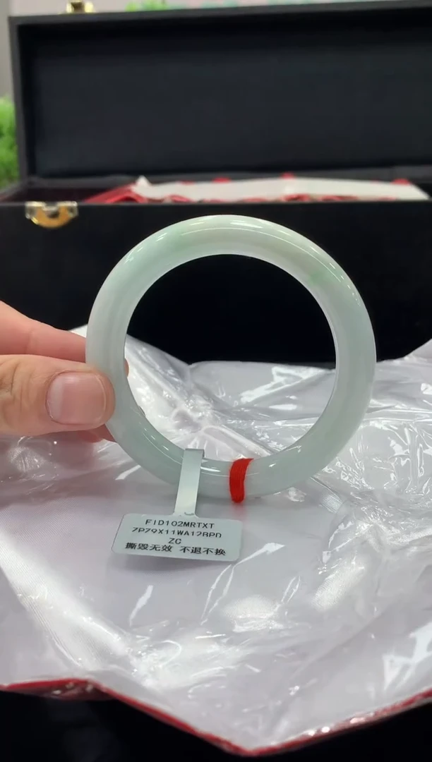 未镶嵌手镯翡翠翡翠手镯