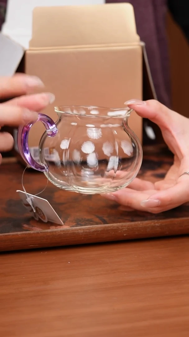 【闪购商品】禾器/晶彩纳福茶海/浅紫色/定制版