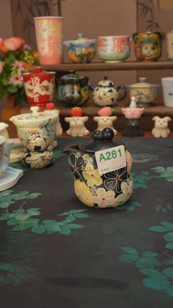 花满蹊 黑色紫砂宝瓶281