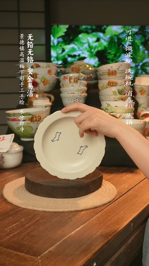 瓷景德镇高温瓷釉下彩手绘陶瓷