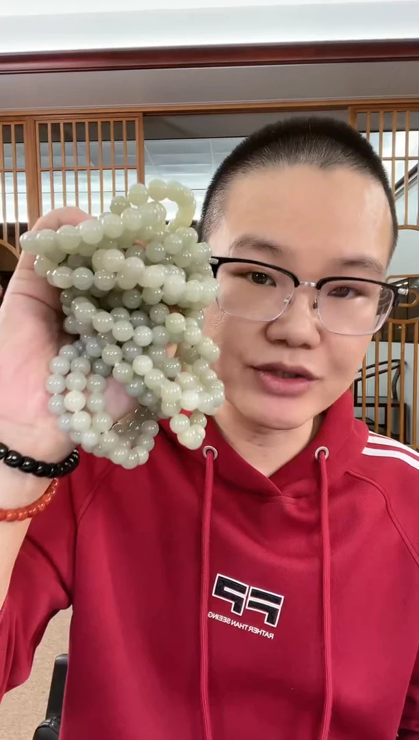 【闪购商品】和田玉手串未镶嵌D卡10且末青白玉圆珠 多样性发一