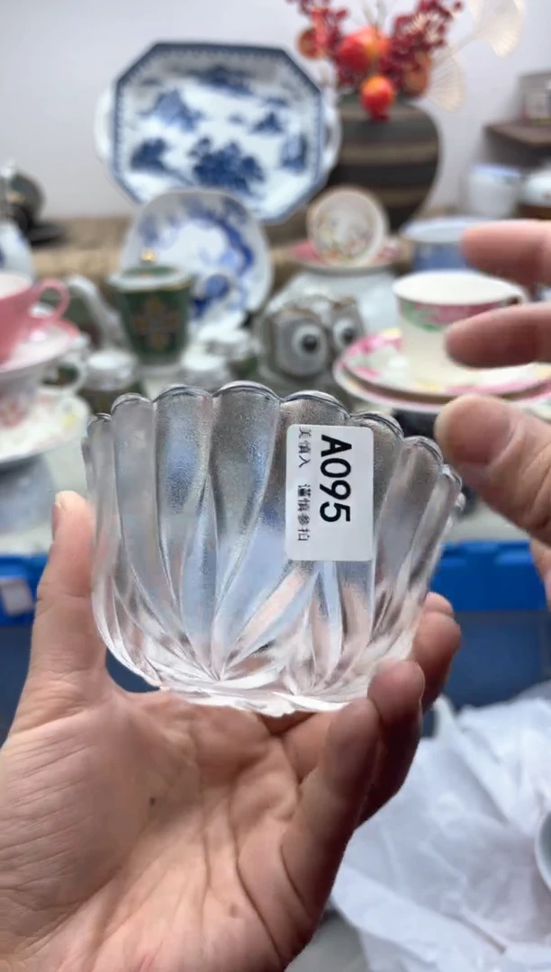 【闪购商品】碟095A...........