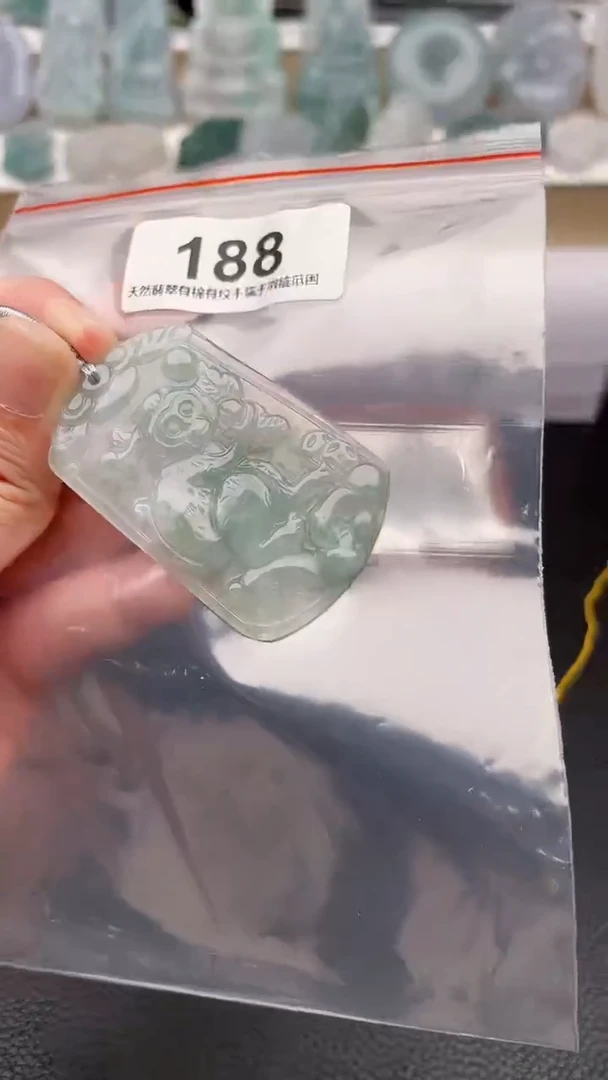 颈饰未镶嵌翡翠天然缅甸翡翠A货188