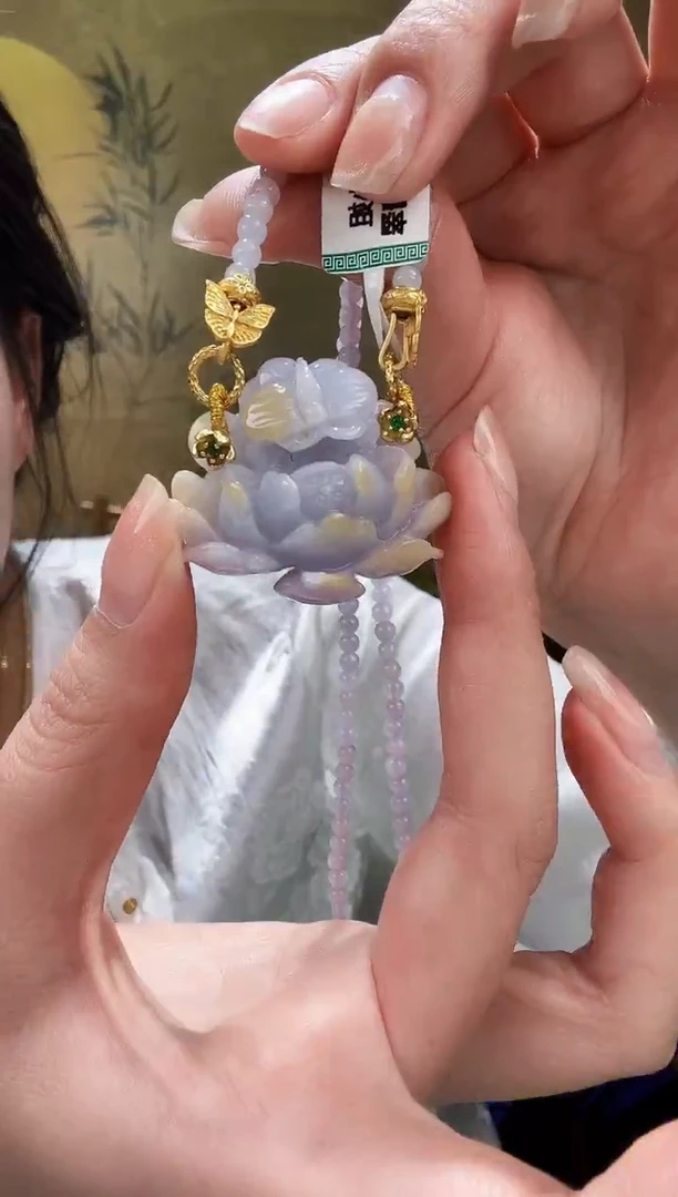 颈饰未镶嵌翡翠吊坠