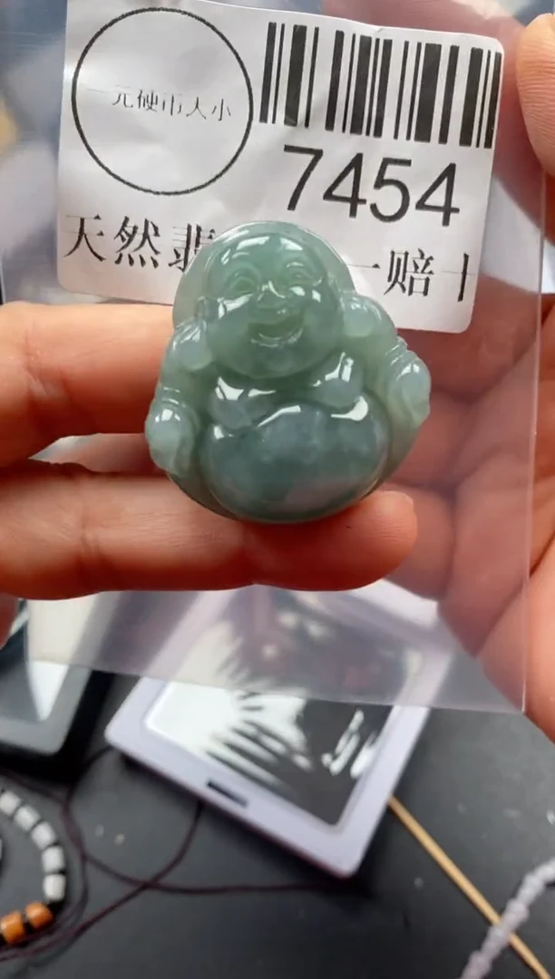 翡翠未镶嵌吊坠(不含链)7454