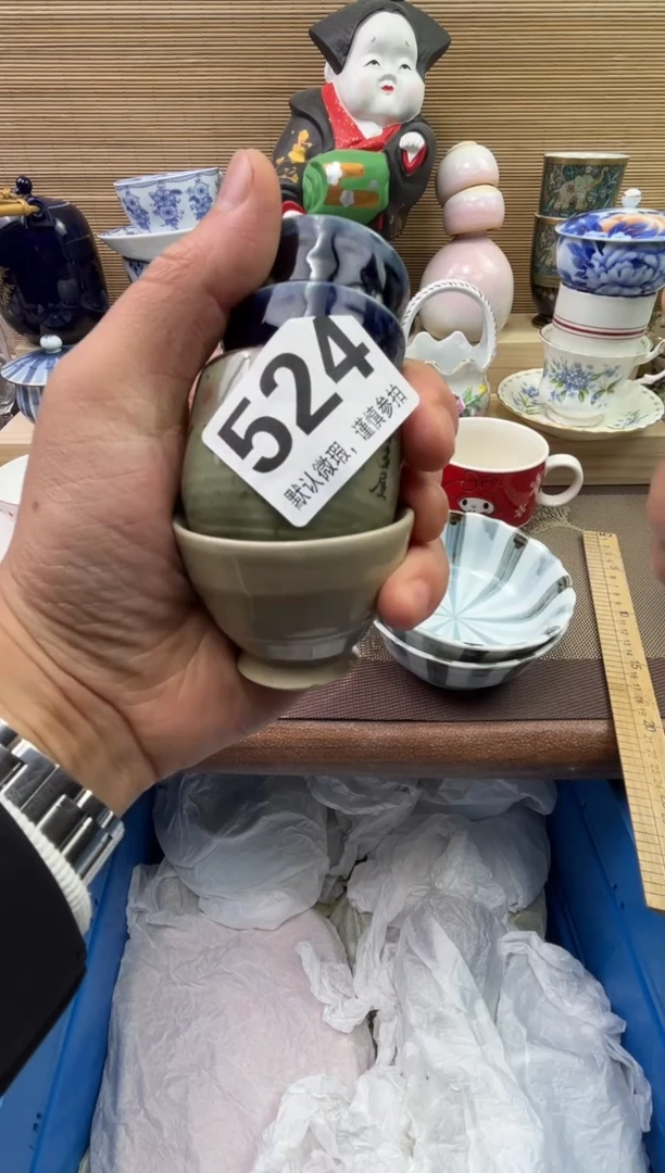 陶瓷陶瓷陶瓷陶瓷