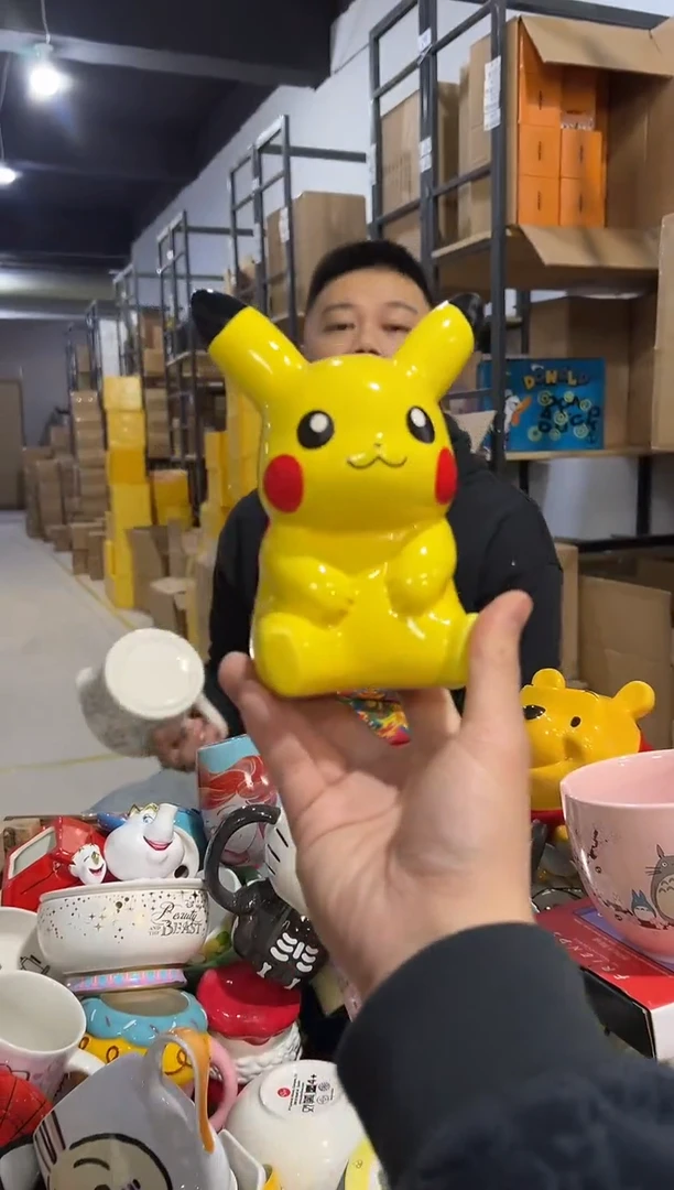 【闪购商品】杯小号皮卡丘钱罐