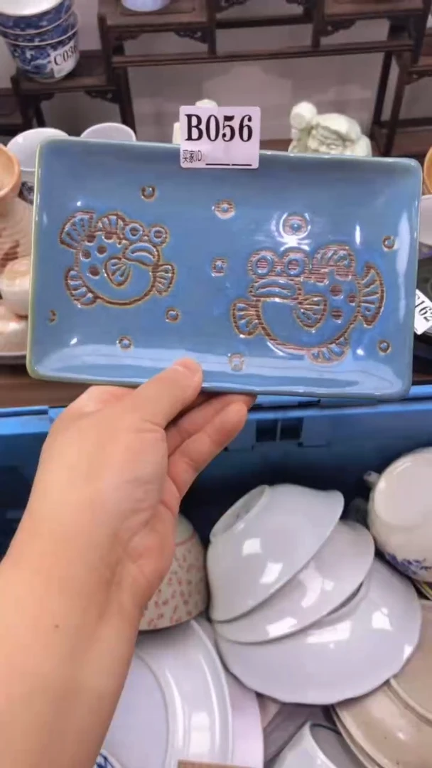 瓷片A龙华精品陶瓷店