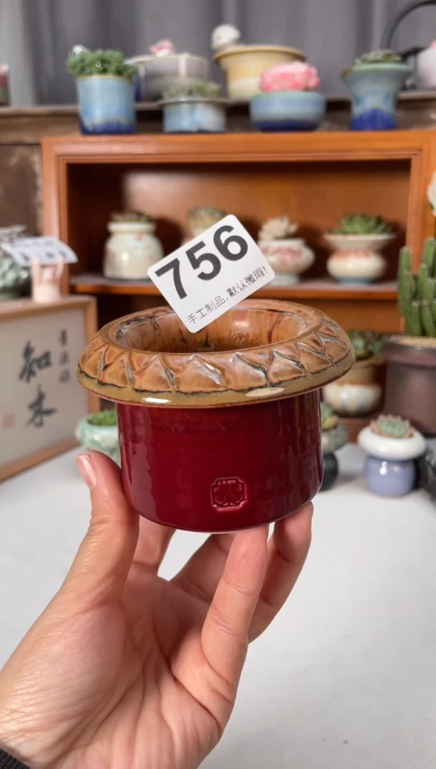 瓷片756福利知木小芳花盆