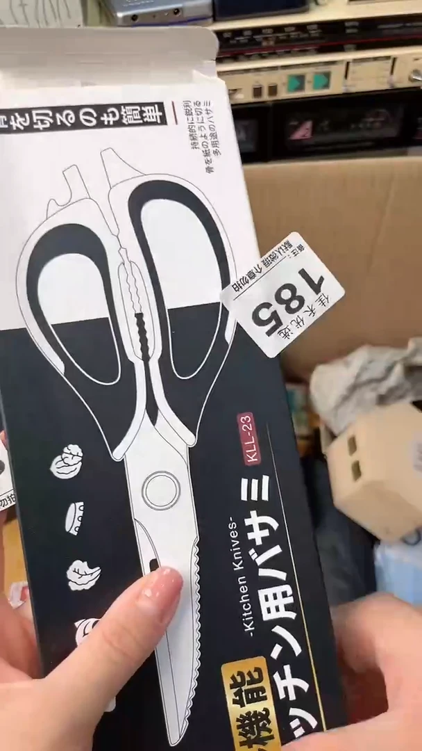 安*瓷器瓷器瓷器瓷器