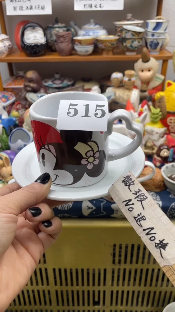 当代瓷器爱***磊啊啊啊515