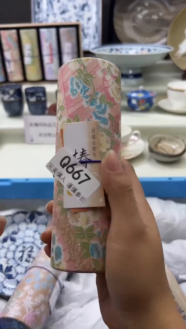 瓷片667qqqqqqqqqqqqq