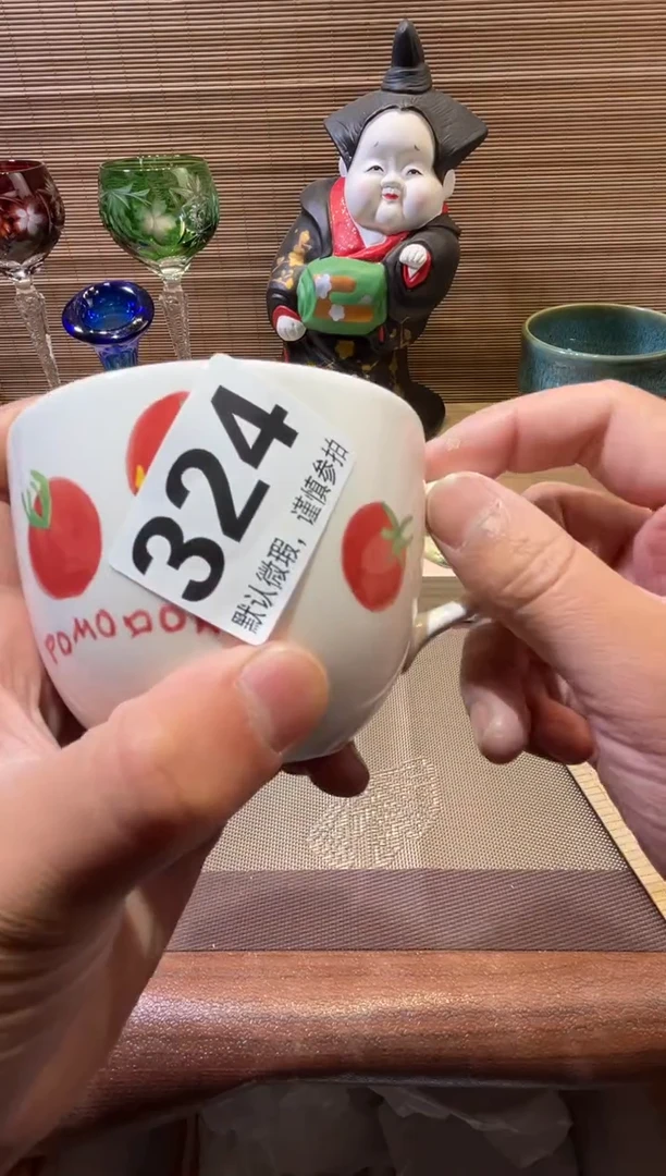 【闪购商品】陶瓷陶瓷陶瓷陶瓷陶瓷