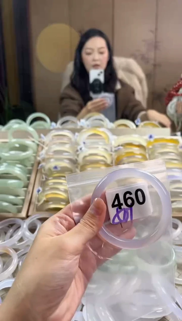 手镯玛瑙/玉髓未镶嵌460