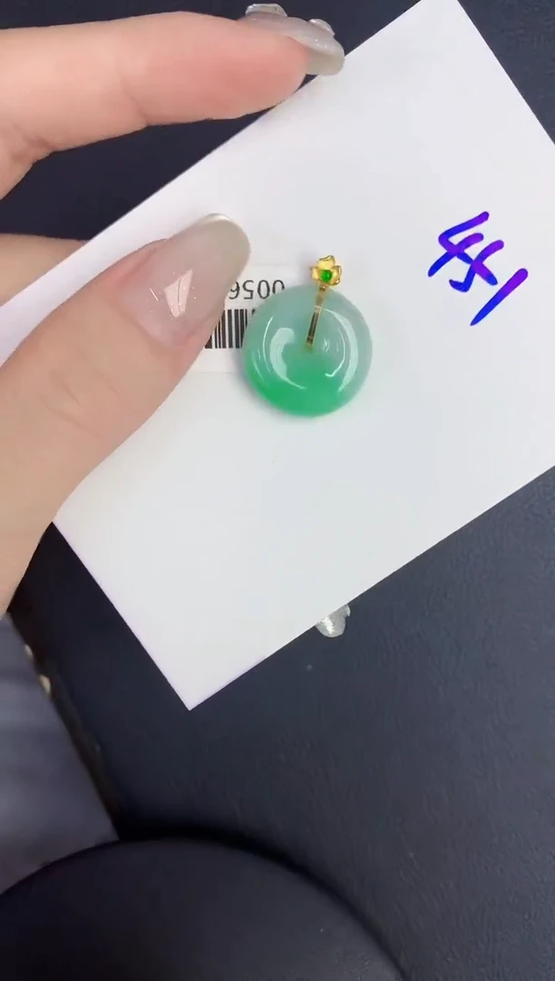翡翠18K金镶嵌颈饰缅甸天然翡翠A货