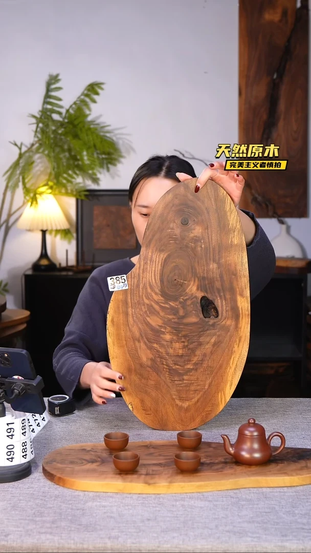 木北美黑胡桃原木.干裂疤结不属于商品质量问题完美主义者慎拍