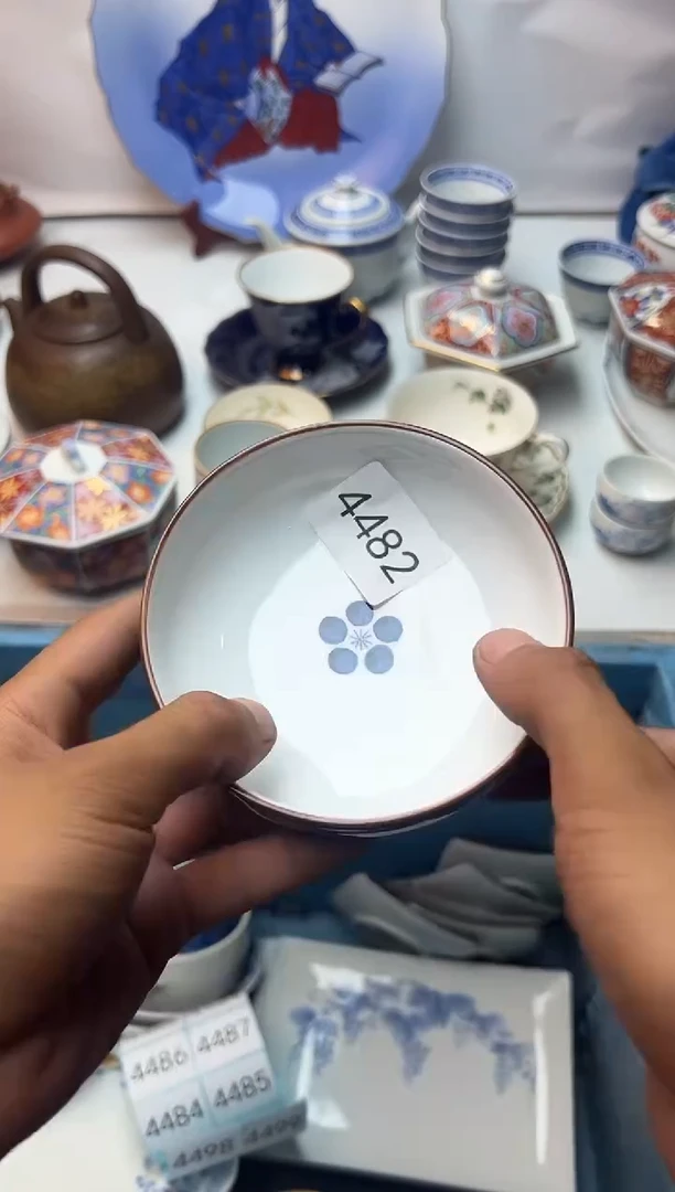 铭**产全场满18包邮 新疆西藏不包邮