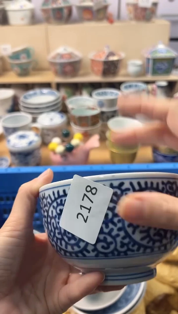 瓷片天**果你好你好你好你好你好你好