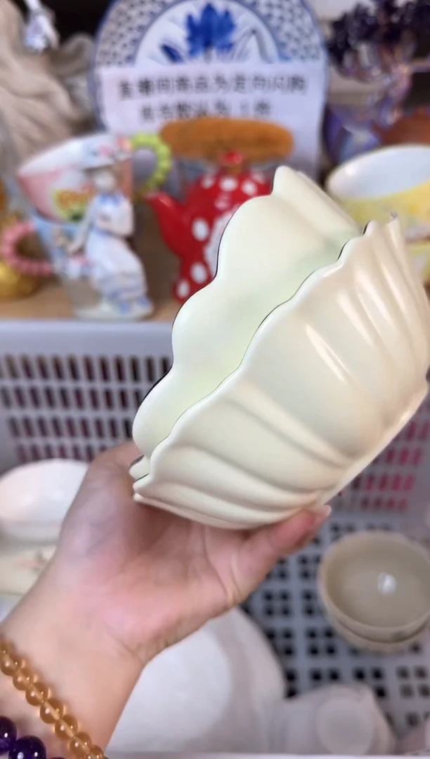 瓷片264默认微瑕15包邮库存1件